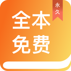 天博手机版app